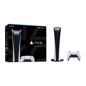 Consola PlayStation 5 Edición Digital / 825 gb SSD / Blanco