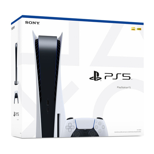 Consola PlayStation 5 825 gb SSD Blanco